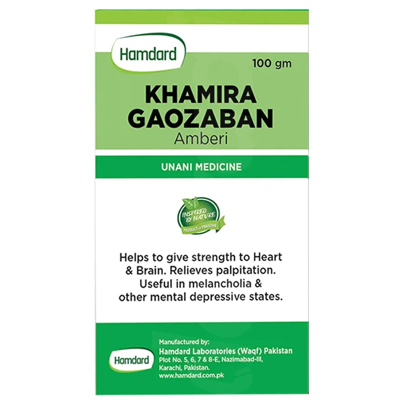 Beat Depression Naturally | Hamdard Khamira Gaozaban Sada | Century-Old Brain Tonic