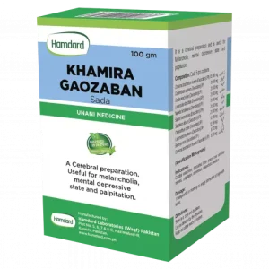 khamiragaozabansada ,Calm Mind, Strong Heart – Naturally!" 👉 Ideal for students, professionals & anyone battling stress/depression.
