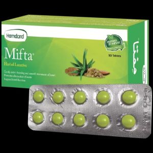 Hamdard Mifta Herbal Dietary Supplement For Constipation 50 tablets